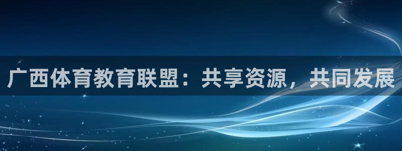 尊龙官网下载联系电话
